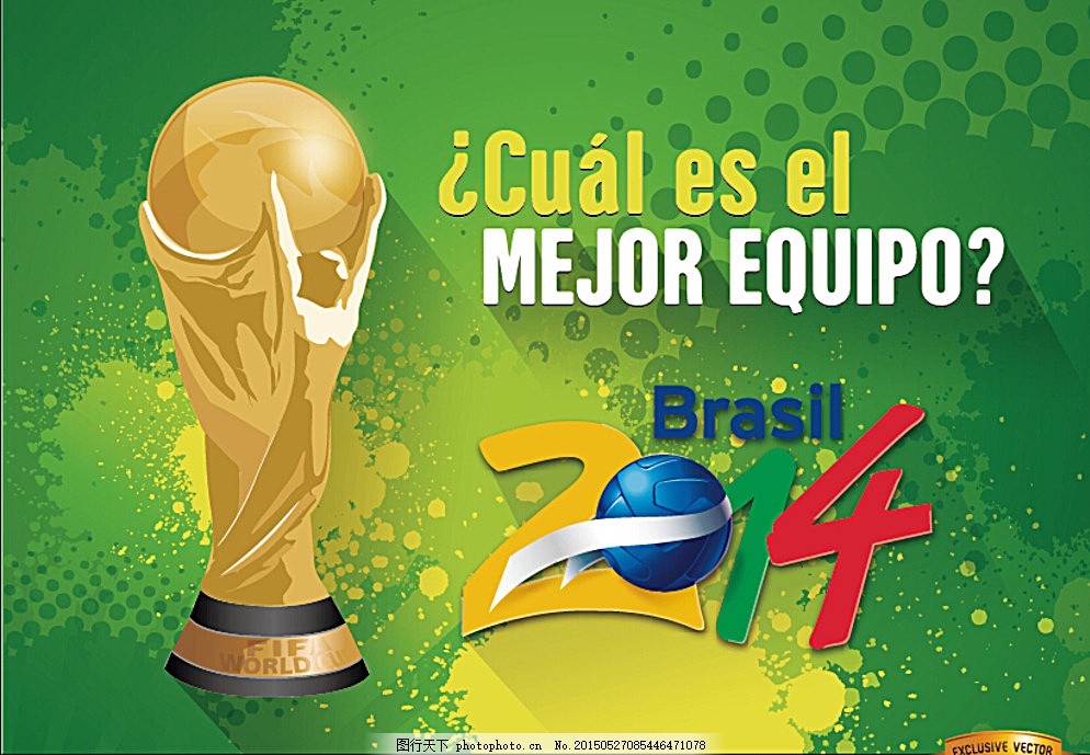 了大量薪资 了大量薪资