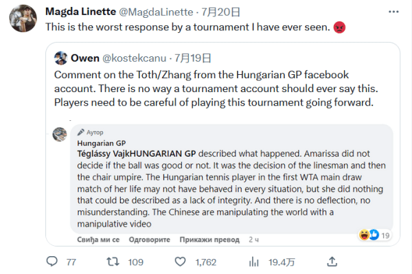 一则来自自 一则来自自