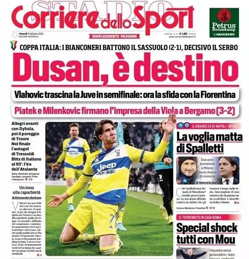 同时也向世 同时也向世