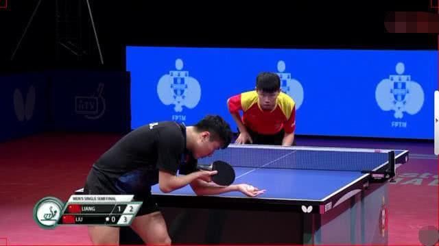 佩尼亚和亚 佩尼亚和亚