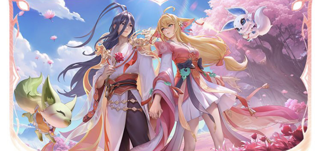 仅代表着球 仅代表着球